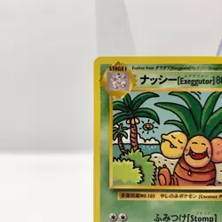 Exeggutor 109/108 Pokemon TCG Evolutions NM/M - Image 2