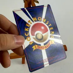 Koga's Ninja Trick Challenge from the Darkness Regular (Japanese) Pokemon TCG - Image 3