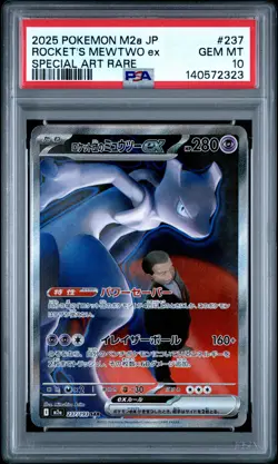 2025 POKEMON JAPANESE M2A-MEGA DREAM EX #237 TEAM ROCKET'S MEWTWO EX PSA 10 - Image 1