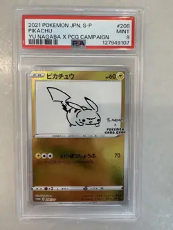 2021 Pokemon JPN. S-P Pikachu - #208 (Yu Nagaba) Graded 9 - Reverse Holo - Image 1