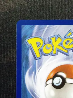 2025 POKEMON MEP EN-ME BLACK STAR PROMO #027 HAUNTER - Image 3