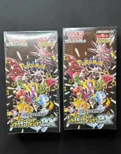 2X Pokemon Shiny Treasure Ex Booster Box Japanese New & Sealed , US Seller - Image 2