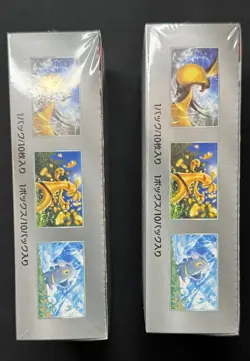2X Pokemon Shiny Treasure Ex Booster Box Japanese New & Sealed , US Seller - Image 5