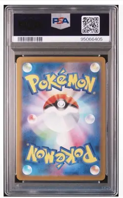 PSA 10 Charmander Art Rare 051/049 Pokemon Japanese Deck Set Gem - Image 2