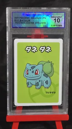 Pokemon Mixed Graded Lot Of 4 - Image 2