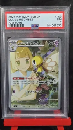 Pokemon Mixed Graded Lot Of 4 - Image 4