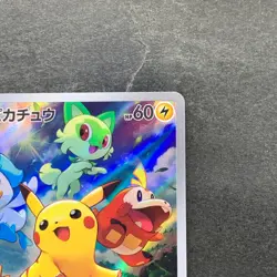 NM Pikachu 001/SV-P Scarlet Violet Japanese PROMO Pokemon 1490 - Image 3