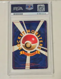 1996 Chansey Pokemon Japanese No Rarity Symbol #113 - Image 2
