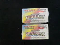Pokemon TCG JPN Terastal Festival Mega ex SV8a Sealed 10 Packs Lot*2 #26 GE25 - Image 5