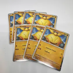 Pokemon Black Star Promo Makuhita 068 Lot of 7 COSMO HOLO PERFECT ORDER - Image 1