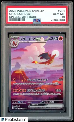 2023 Pokemon SV2a Japanese Special Art Rare #201 Charizard ex PSA 10 GEM MINT - Image 1