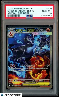2025 POKEMON JAPANESE INFERNO X SPECIAL ART RARE #110 MEGA CHARIZARD X EX PSA 10 - Image 1