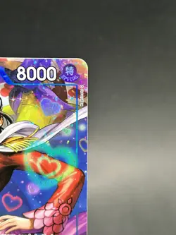 Boa Hancock (Alternate Art) EB03-026 Extra Booster: One Piece Heroines - Image 2