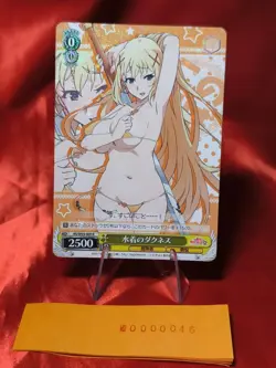 weiss schwarz konosuba darkness R Card Bikini swimsuit - Image 1