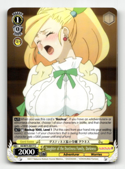 Weiss Daughter of the Dustiness Family, Darkness (U) - KONOSUBA -God’s blessing - Image 1