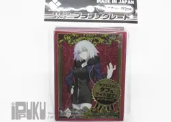 Broccoli Card Sleeves Fate Grand Order FGO Avenger Jeanne d'Arc Alter Jalter - Image 4