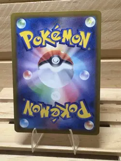 2 Ditto Holofoil Cards (ENG & JAP) Pokemon TCG Crown Zenith NM Free Shipping - Image 5