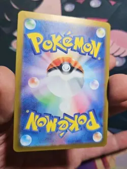 Tatsugiri [AR] 112/101 SV6 Mask of Change Pokemon Card Japanese NM Condition - Image 4