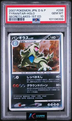 Pokemon PSA 10 Tyranitar Holo Unlimited Secret of Lakes DP2 #298 Japanese 2007 - Image 1