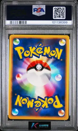 Pokemon PSA 10 Tyranitar Holo Unlimited Secret of Lakes DP2 #298 Japanese 2007 - Image 2