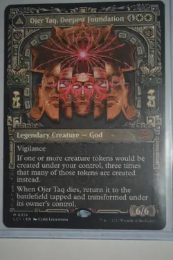 mtg ojer taq deepest foundation showcase mythic lost caverns mint - Image 1