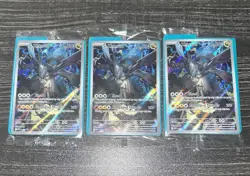 N's Zekrom 031 ME: Mega Evolution Promo NM Pokemon TCG Promo x3 Sealed - Image 1