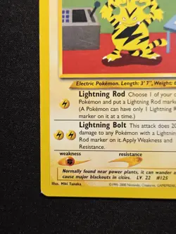Electabuzz #46 Black Star Promo Rare 2000 Pokemon Wizards Of The Coast WOTC - Image 5