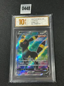 Pokemon S-Chinese Sword&Shield Umbreon V CS4aC 151/132 SR Grade 10 - Image 1