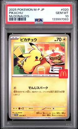 PSA 10 - Pikachu 020/M-P McDonald's Japanese Promo - Pokemon - Image 1