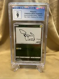 Pikachu 2021 Jap Sword&Shield Promos-208/S-P Rev Holo-Pokemon Ctr Purch CGC 9!! - Image 1