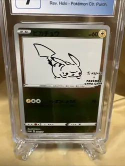 Pikachu 2021 Jap Sword&Shield Promos-208/S-P Rev Holo-Pokemon Ctr Purch CGC 9!! - Image 2