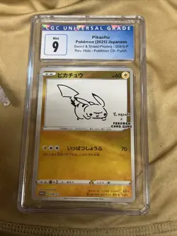 Pikachu 2021 Jap Sword&Shield Promos-208/S-P Rev Holo-Pokemon Ctr Purch CGC 9!! - Image 3