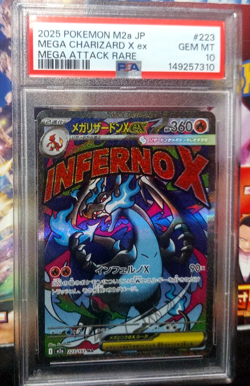 2025 POKEMON JPN M2A-MEGA DREAM EX MEGA ATTACK RARE MEGA CHARIZARD X EX PSA 10 - Image 1