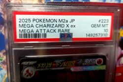 2025 POKEMON JPN M2A-MEGA DREAM EX MEGA ATTACK RARE MEGA CHARIZARD X EX PSA 10 - Image 2