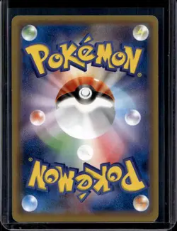 Pokemon Japanese Expansion Pack 20th Anniversary Charizard 1st Edition 011/087 - Image 2