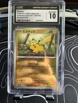 Pokemon CGC Pikachu 025/165 Reverse Holo Gem Mint 10 - Image 1
