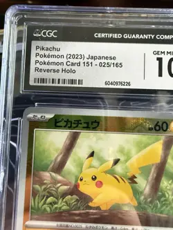 Pokemon CGC Pikachu 025/165 Reverse Holo Gem Mint 10 - Image 3