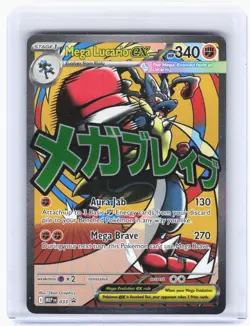 2025 Pokemon—Mega Lucario EX #033 ME: Mega Evolution Promo—Black Star Promo Holo - Image 1