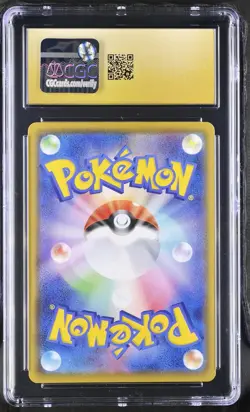 CGC 10 PRISTINE - Flying Pikachu VMAX 024/028 s8a Japanese 25th Ann. - Pokemon - Image 2