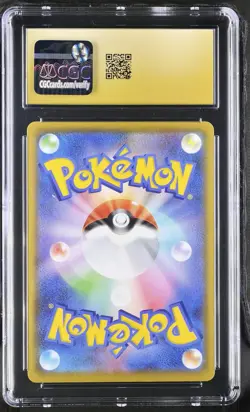 CGC 10 PRISTINE - Surfing Pikachu VMAX 022/028 s8a Japanese 25th Ann. - Pokemon - Image 2