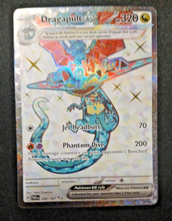 Dragapult EX 200/167 Holo Rare Full Art SR Pokemon SV06 Twilight Masquerade 2024 - Image 1