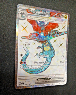Dragapult EX 200/167 Holo Rare Full Art SR Pokemon SV06 Twilight Masquerade 2024 - Image 3