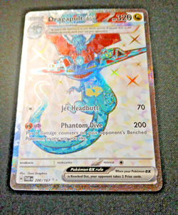 Dragapult EX 200/167 Holo Rare Full Art SR Pokemon SV06 Twilight Masquerade 2024 - Image 4