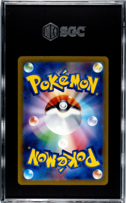Pokemon VSTAR Universe (Japanese) | Galarian Moltres 190/172 | SGC 10 GEM MT 💎 - Image 2