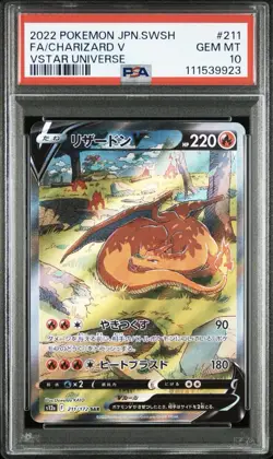 PSA 10 Charizard V 211/172 Pokemon Vstar Universe Japanese - Image 1