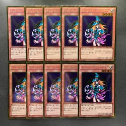 NM 10 card Magician's Valkyria GDB1-JP022 Gold Rare YuGiOh 1000 - Image 1