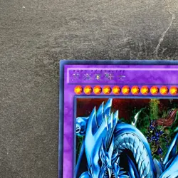 NM Dragon Master Knight 15AX-JPM34 Secret Rare YuGiOh 100 - Image 2