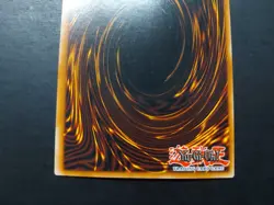 Yugioh - Chaos Command Magician MFC-068 Ultra Rare 1st Edition - Image 5