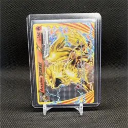 Pokemon TCG Arcanine BREAK XY180 XY Promo Holo Break Card 2016 English - Image 1