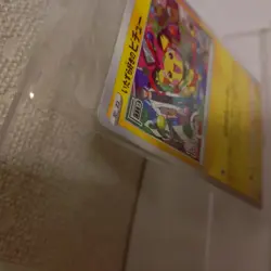 Pokemon Card 2022 Mischievous Pichu 214/S-P non Holo Promo Sealed Japanese - Image 4